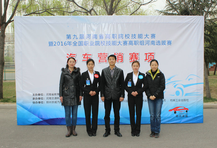 说明: C:\Documents and Settings\Administrator\桌面\IMG_0729.JPG